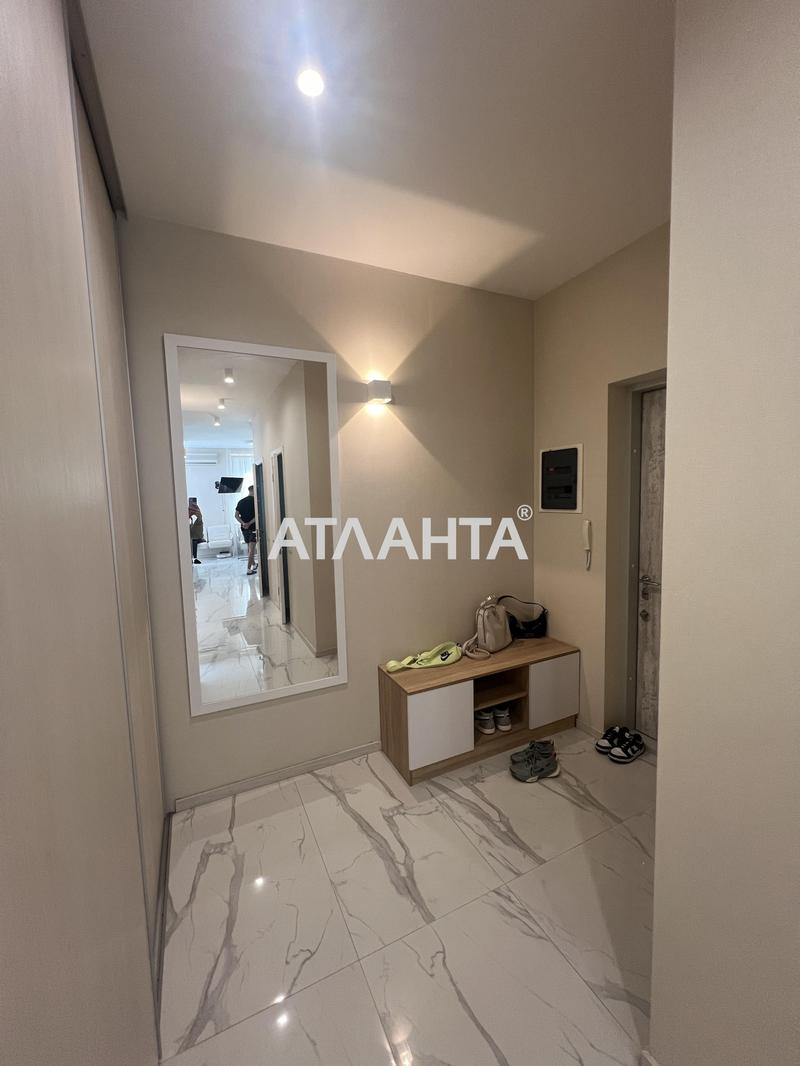 3-кімнатна квартира за адресою вул. Писаржевського ак. (площа 75 м²) - Atlanta.ua - фото 10