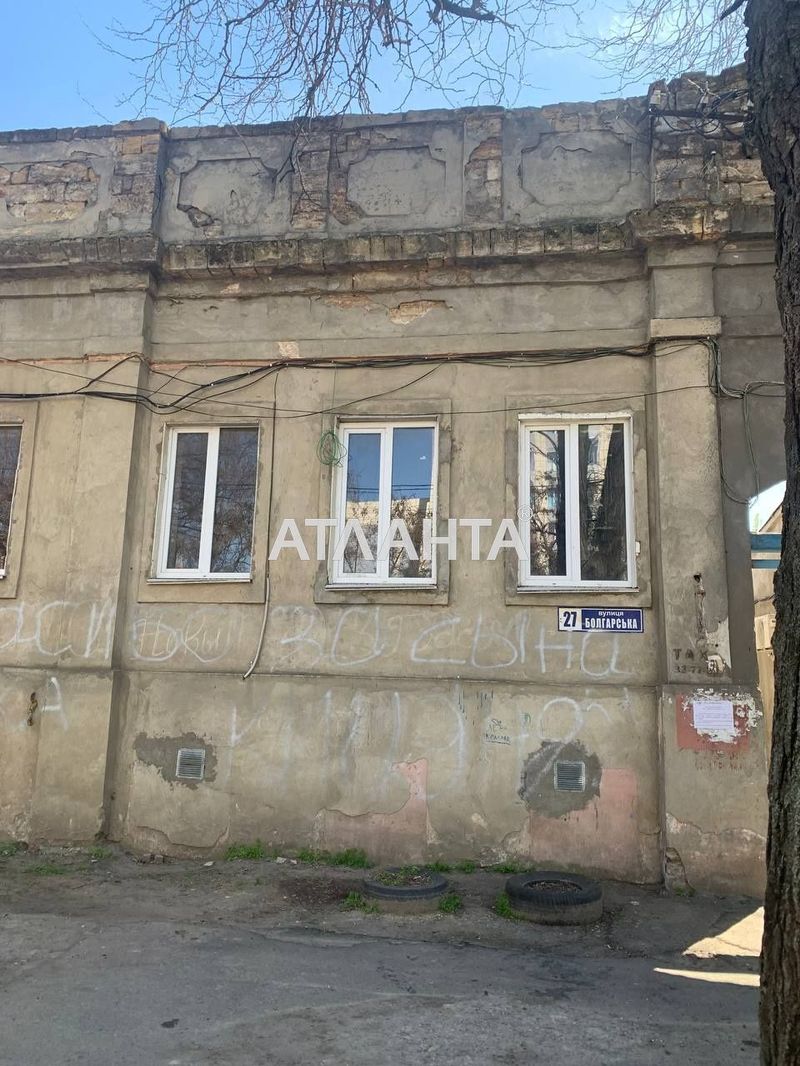 Коммерческая недвижимость по адресу ул. Болгарская (площадь 160,1 м²) - Atlanta.ua