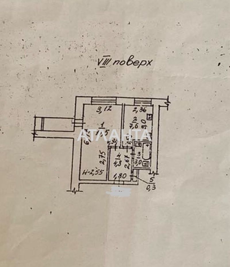 1-комнатная квартира по адресу ул. Франко Ивана (площадь 34,6 м²) - Atlanta.ua - фото 14