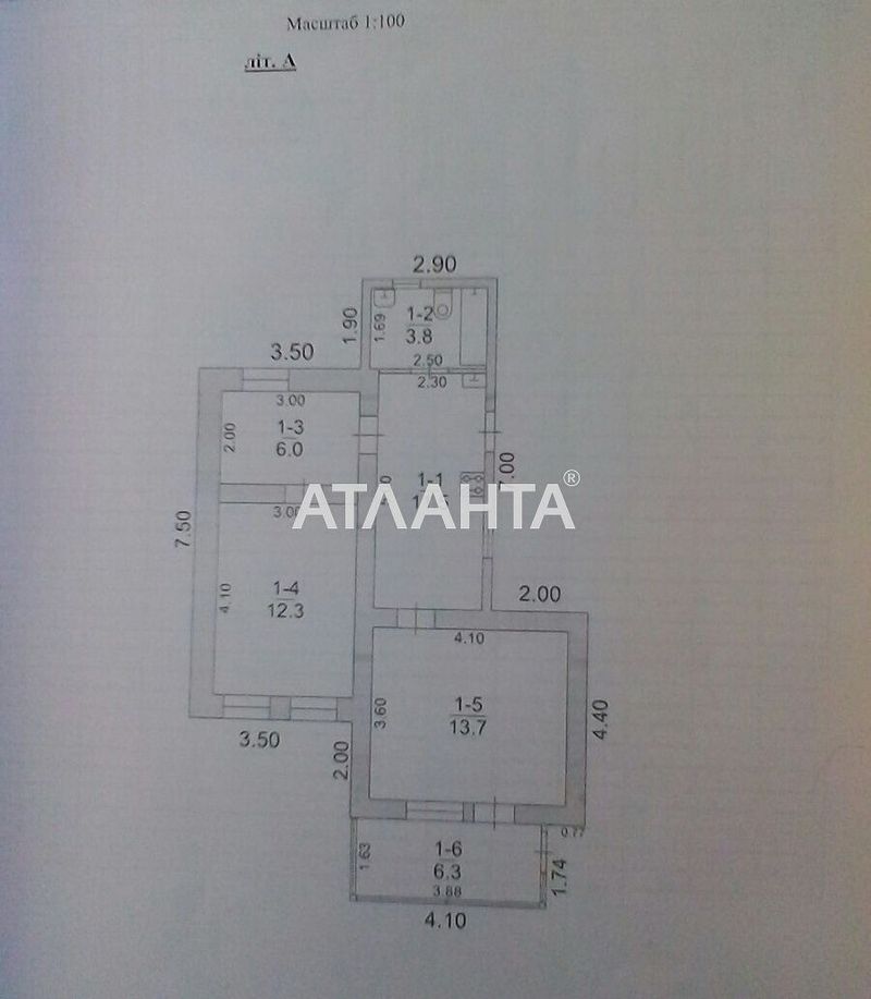 Дом по адресу ул. Колхозная (площадь 54 м²) - Atlanta.ua - фото 18