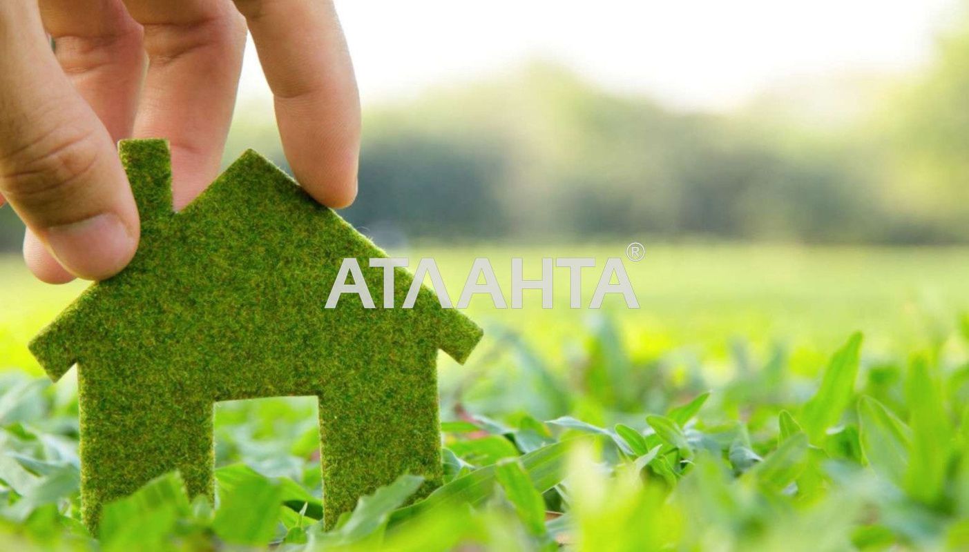 Участок по адресу (площадь 15 сот) - Atlanta.ua