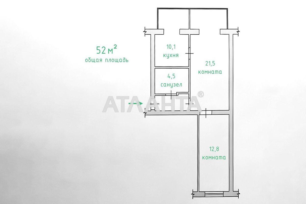 2-кімнатна квартира за адресою Фонтанська дор. (площа 52 м²) - Atlanta.ua - фото 2