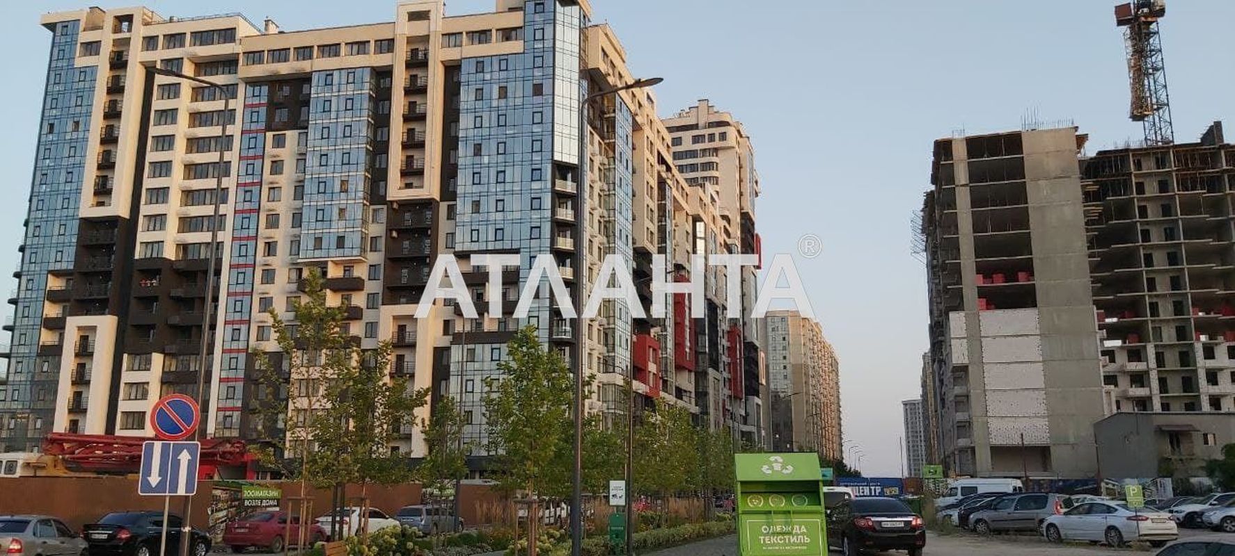 1-кімнатна квартира за адресою вул. Вільямса ак. (площа 24,9 м²) - Atlanta.ua - фото 2