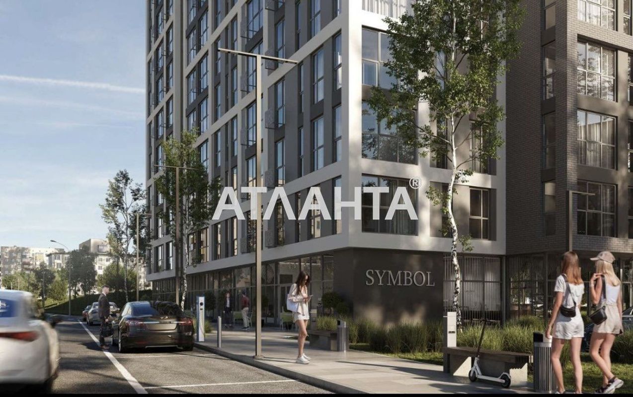 2-комнатная квартира по адресу ул. Трильовського (площадь 66 м²) - Atlanta.ua - фото 3