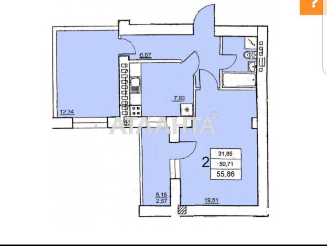 2-rooms apartment apartment by the address st. Rustaveli shota (area 56 m²) - Atlanta.ua - photo 3