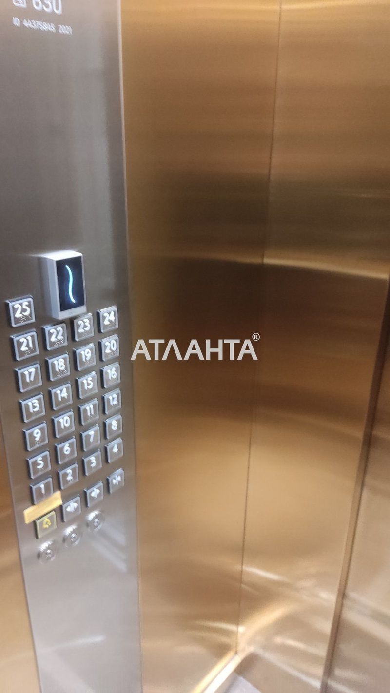 2-комнатная квартира по адресу ул. Сахарова (площадь 66 м²) - Atlanta.ua - фото 13