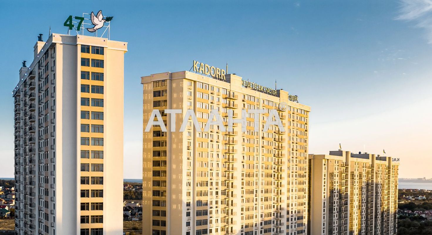 2-комнатная квартира по адресу ул. Сахарова (площадь 66 м²) - Atlanta.ua - фото 4