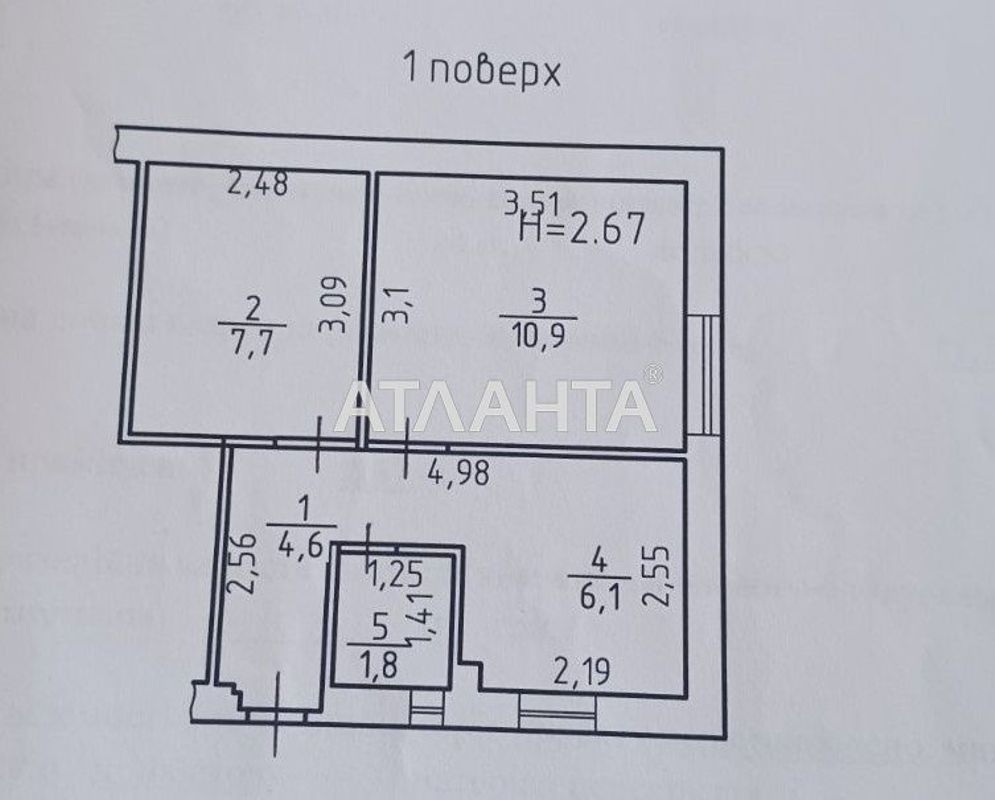 2-комнатная квартира по адресу ул. Комитетская (площадь 31,3 м²) - Atlanta.ua - фото 15