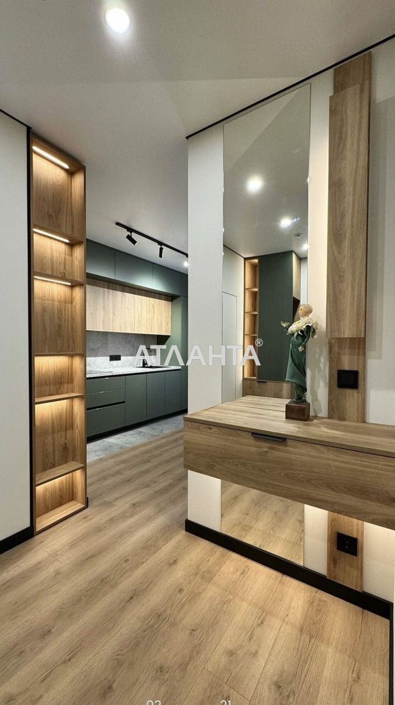 1-кімнатна квартира за адресою вул. Гулака Миколи (площа 41 м²) - Atlanta.ua - фото 2