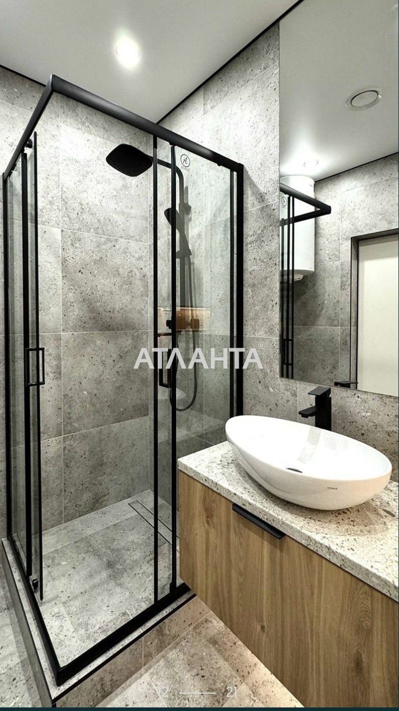 1-кімнатна квартира за адресою вул. Гулака Миколи (площа 41 м²) - Atlanta.ua - фото 8