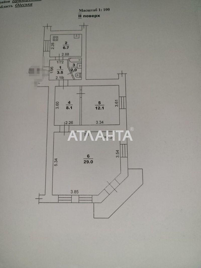 2-комнатная квартира по адресу Толстого льва пл. (площадь 63 м²) - Atlanta.ua - фото 17
