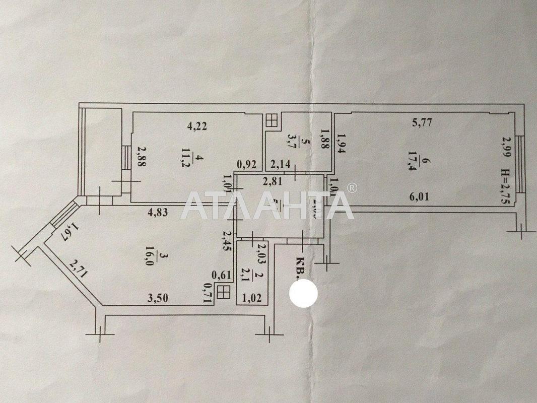 2-кімнатна квартира за адресою вул. Райдужний м-н (площа 62 м²) - Atlanta.ua - фото 9