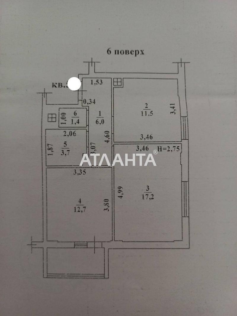 2-кімнатна квартира за адресою вул. Райдужний м-н (площа 58,5 м²) - Atlanta.ua - фото 8