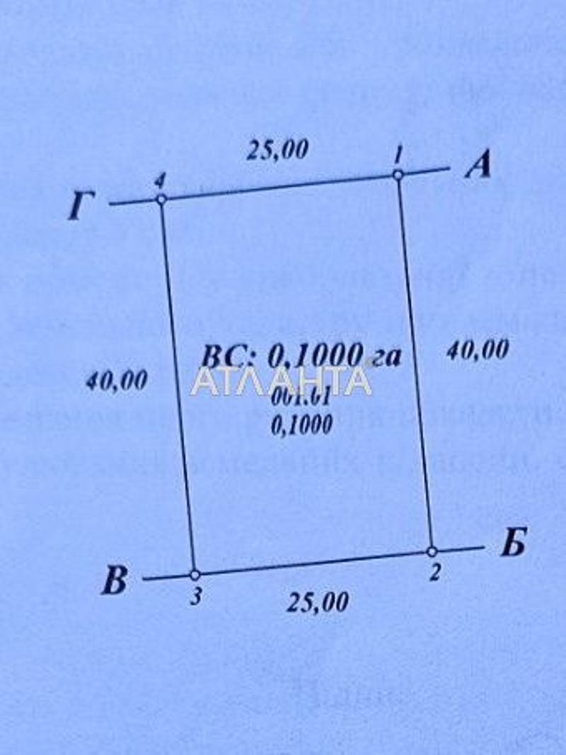 Landplot by the address st. Zimnyaya (area 10 acr) - Atlanta.ua - photo 2