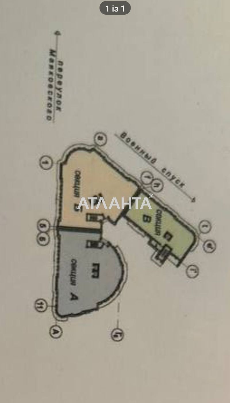 3-кімнатна квартира за адресою Військовий сп. (площа 102 м²) - Atlanta.ua - фото 10