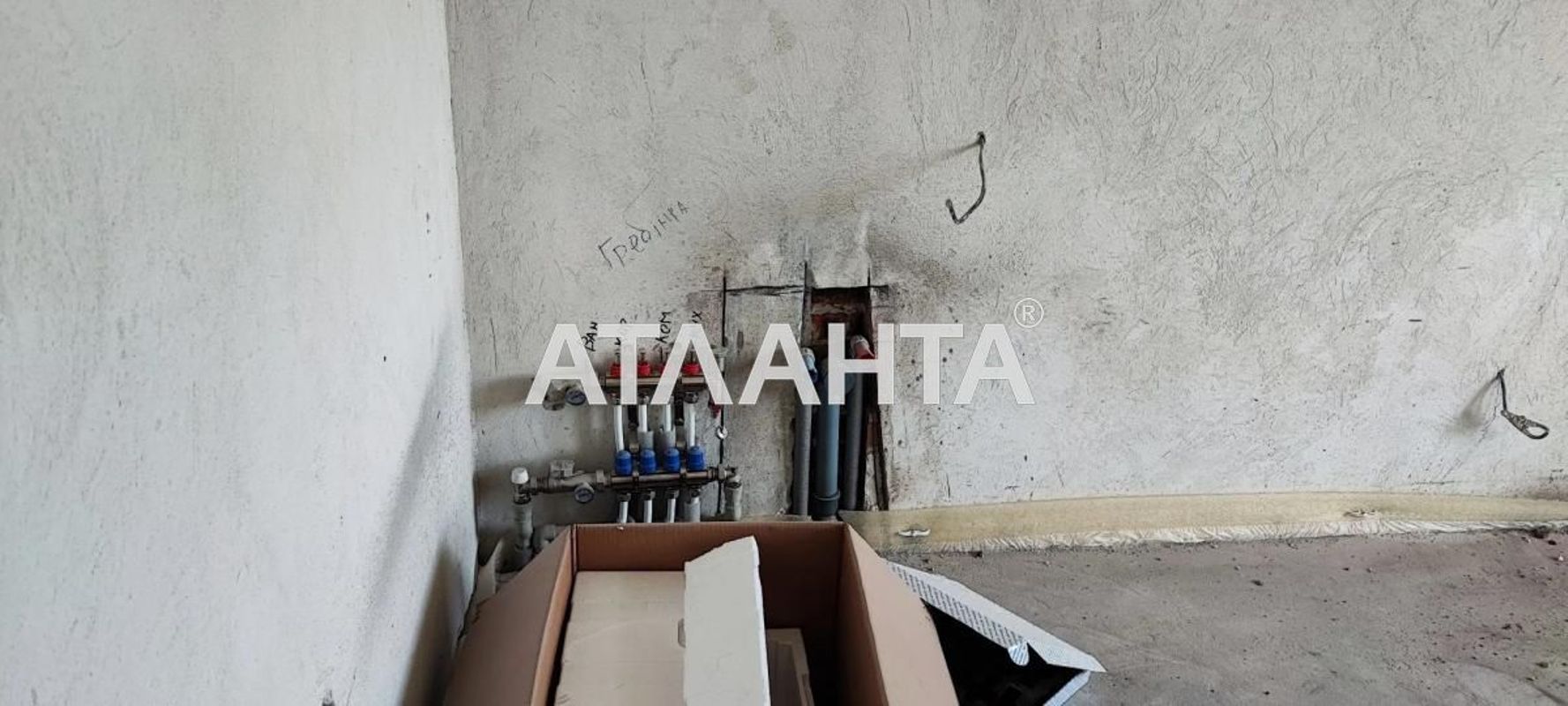 3-комнатная квартира по адресу ул. Зеленая (площадь 92,4 м²) - Atlanta.ua - фото 7