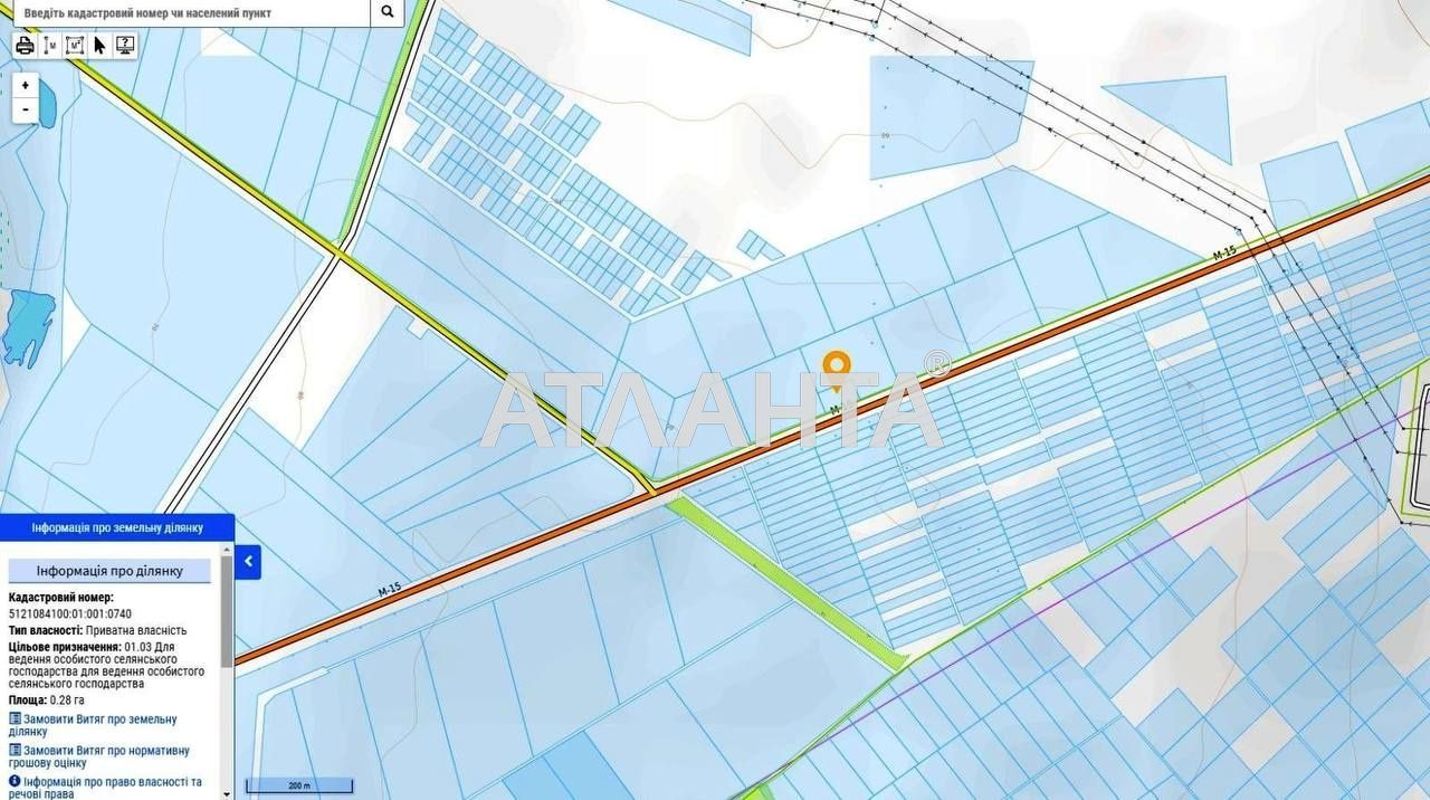 Комерційна нерухомість за адресою вул. Центральна (площа 0) - Atlanta.ua