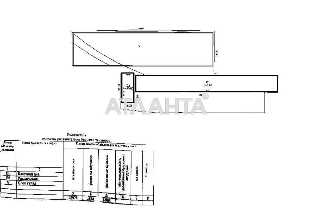 Комерційна нерухомість за адресою вул. Боровського Миколи (площа 3630,5 м²) - Atlanta.ua - фото 14