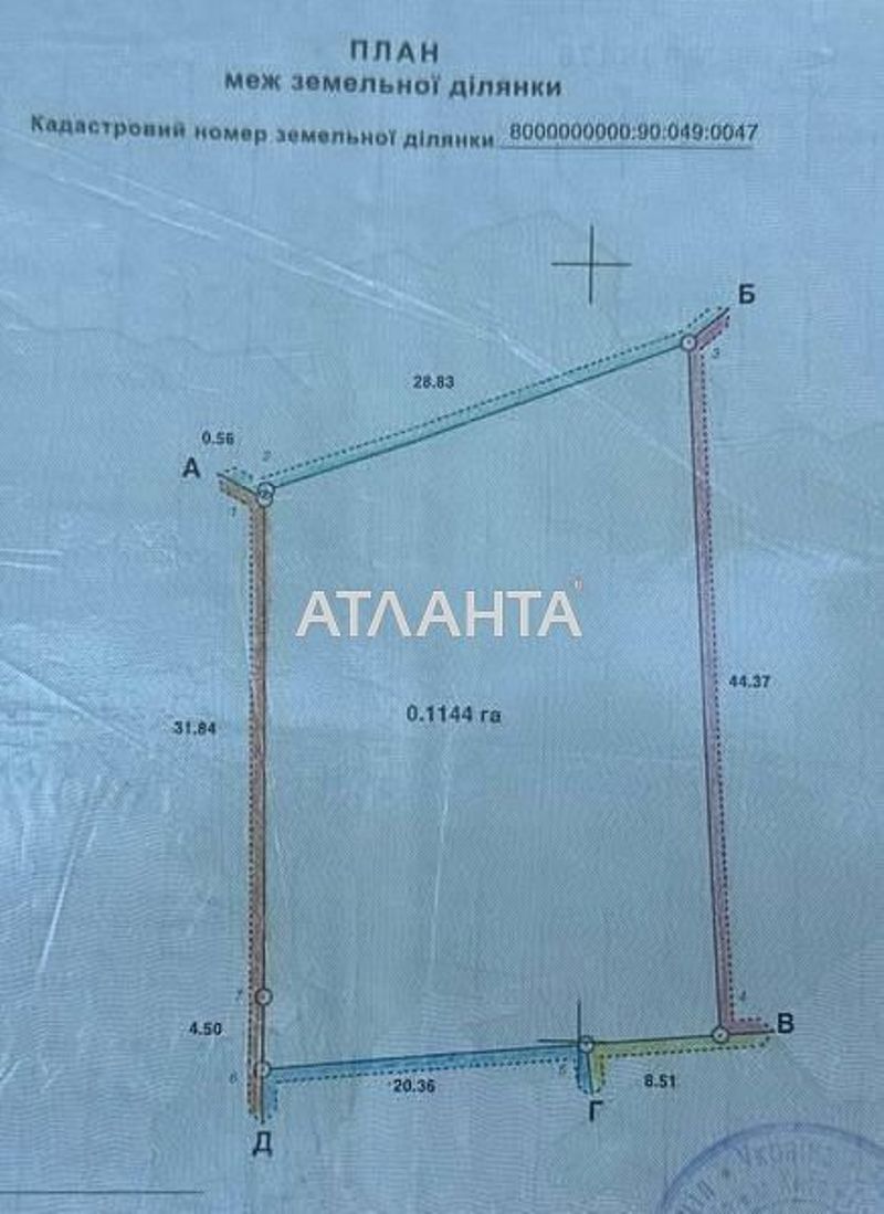Ділянка за адресою вул. Цілинна (площа 11 сот) - Atlanta.ua - фото 5