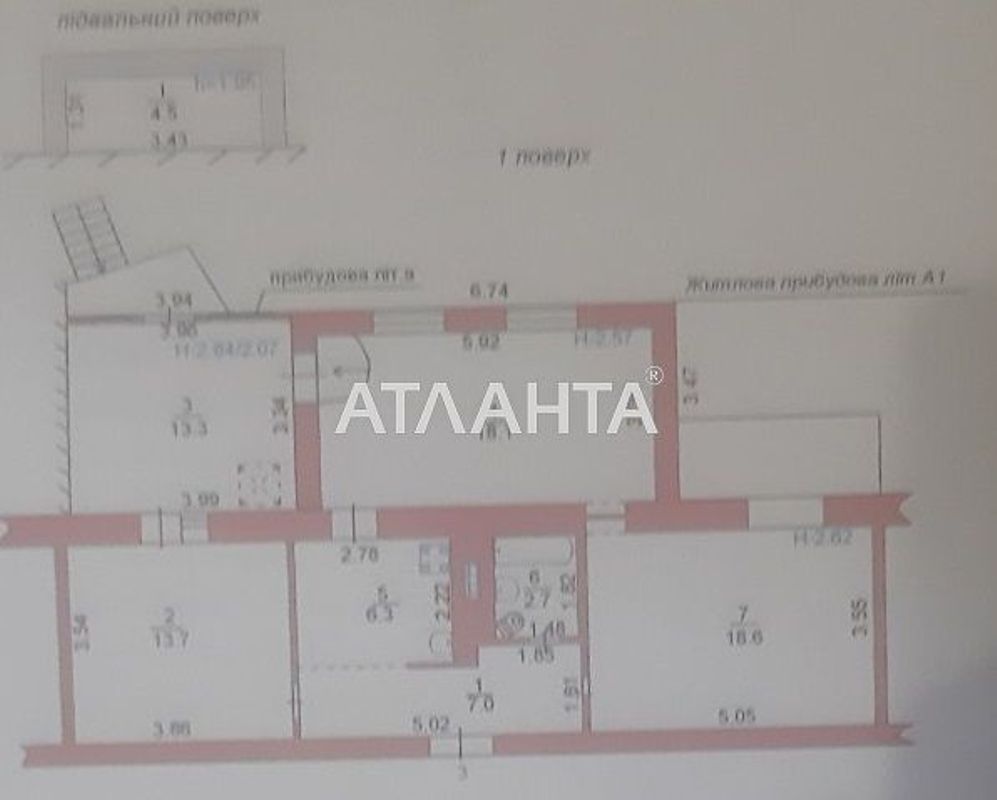 3-кімнатна квартира за адресою вул. Данченко (площа 89 м²) - Atlanta.ua - фото 2
