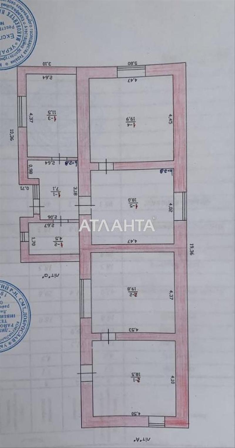 House (area 99,3 m²) - Atlanta.ua - photo 8