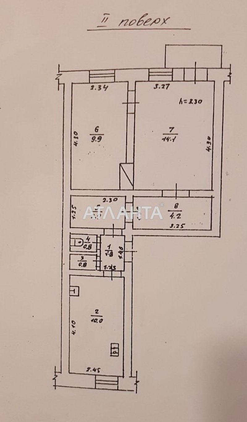 2-комнатная квартира по адресу ул. Болгарская (площадь 45,6 м²) - Atlanta.ua - фото 15