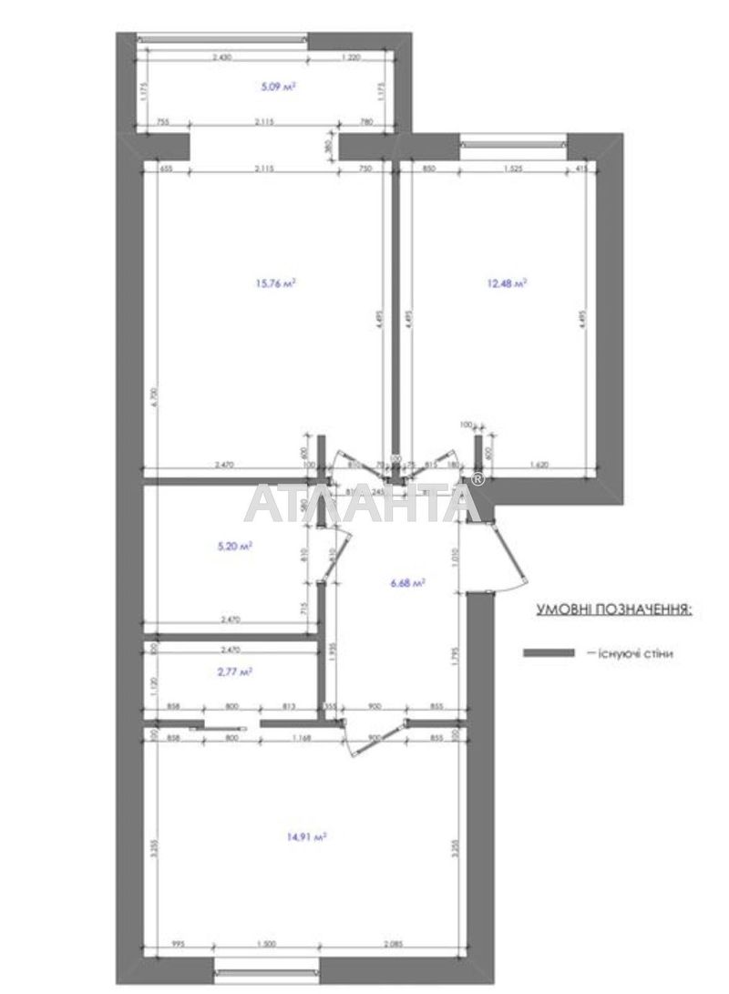 2-кімнатна квартира за адресою вул. Орлика (площа 63 м²) - Atlanta.ua - фото 3