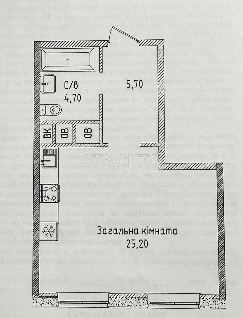 1-кімнатна квартира за адресою вул. Гагарінське плато (площа 35,6 м²) - Atlanta.ua - фото 3