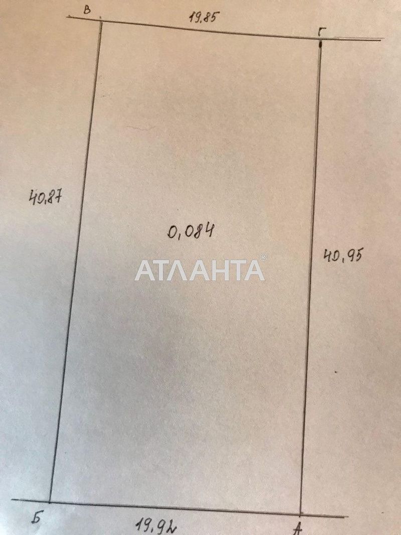 Landplot by the address st. 4 ya liniya (area 8 acr) - Atlanta.ua - photo 2