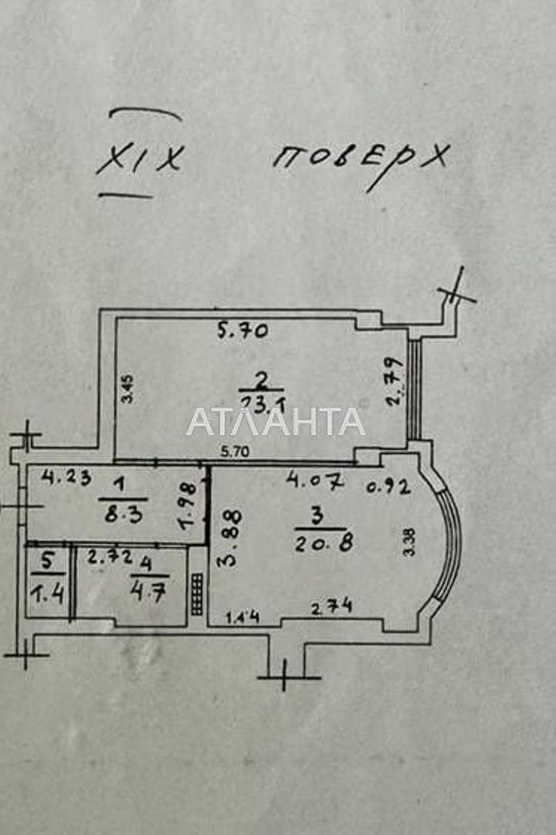 1-кімнатна квартира за адресою вул. Французький бульв. (площа 58 м²) - Atlanta.ua - фото 13