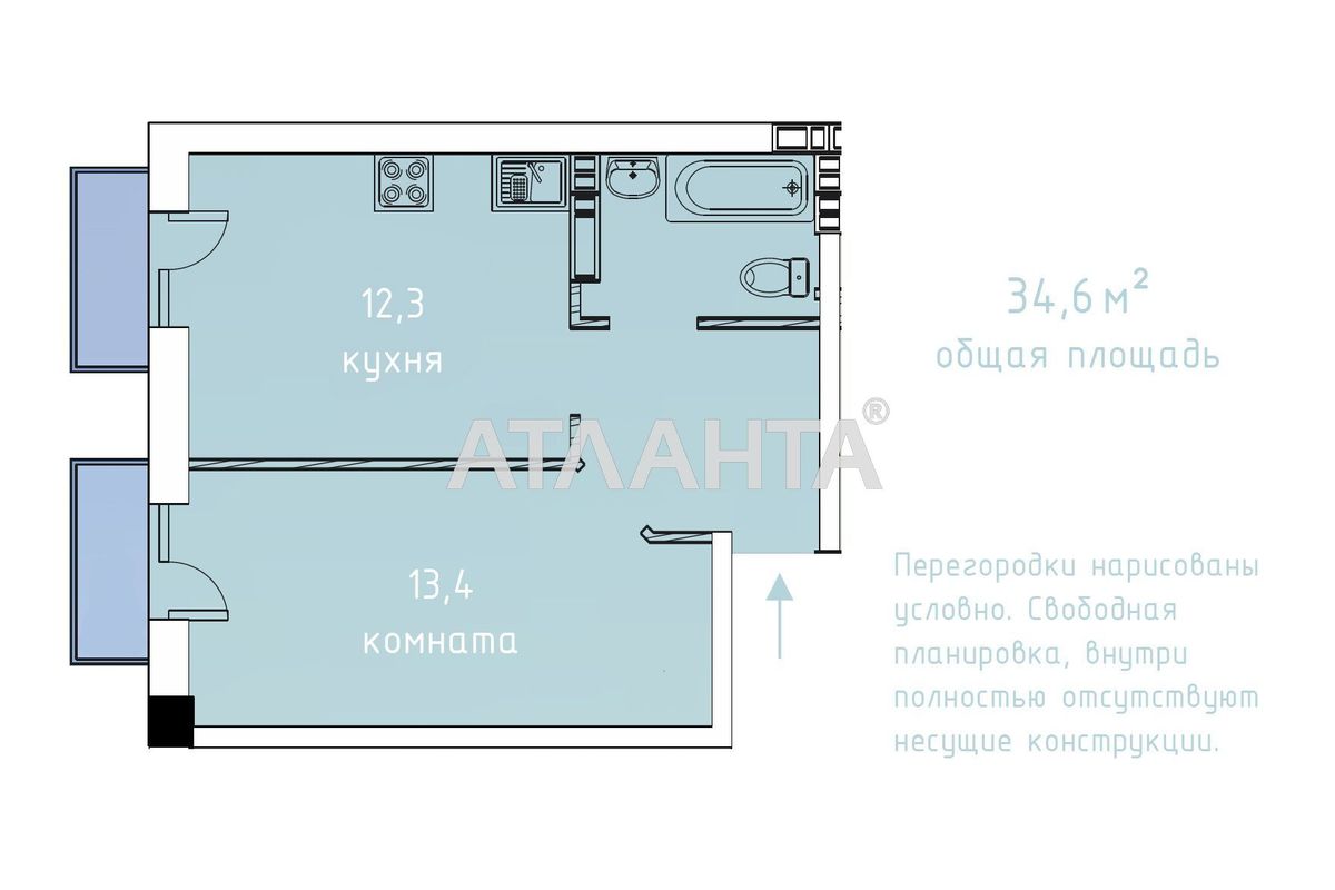 1-комнатная квартира по адресу ул. Инглези (площадь 34,6 м²) - Atlanta.ua - фото 2