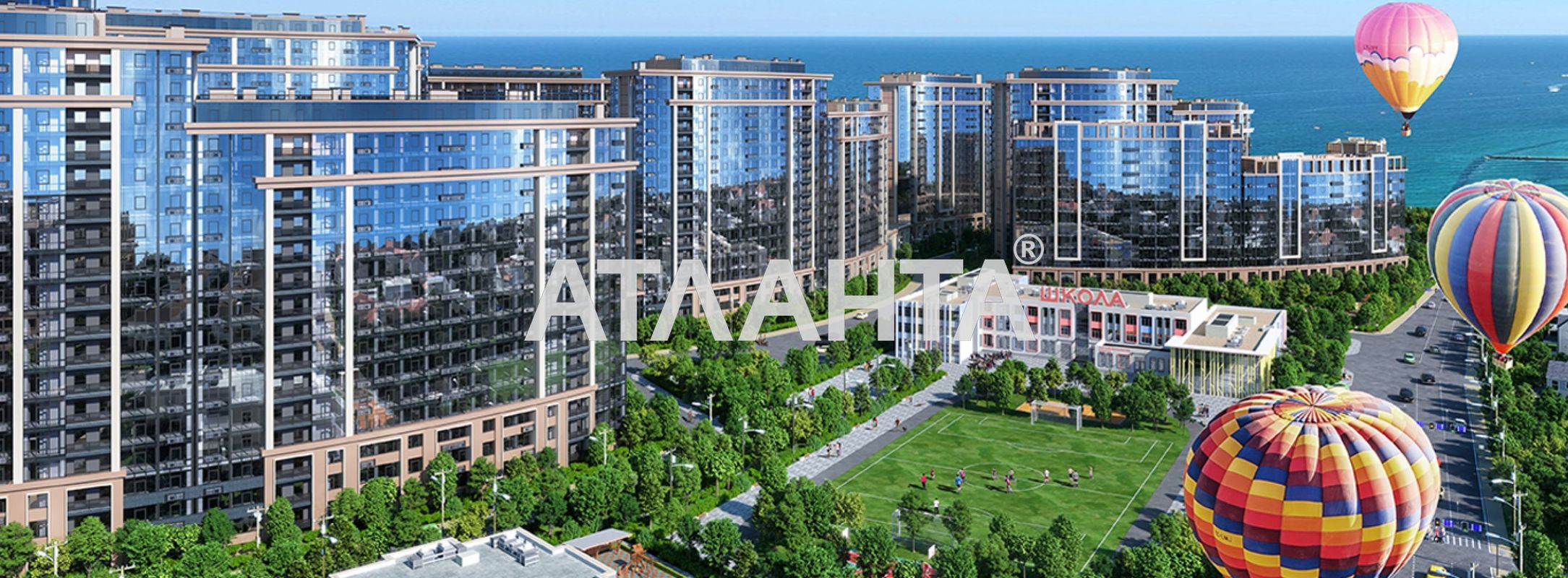 2-комнатная квартира по адресу ул. Дружбы народов (площадь 82,4 м²) - Atlanta.ua - фото 13