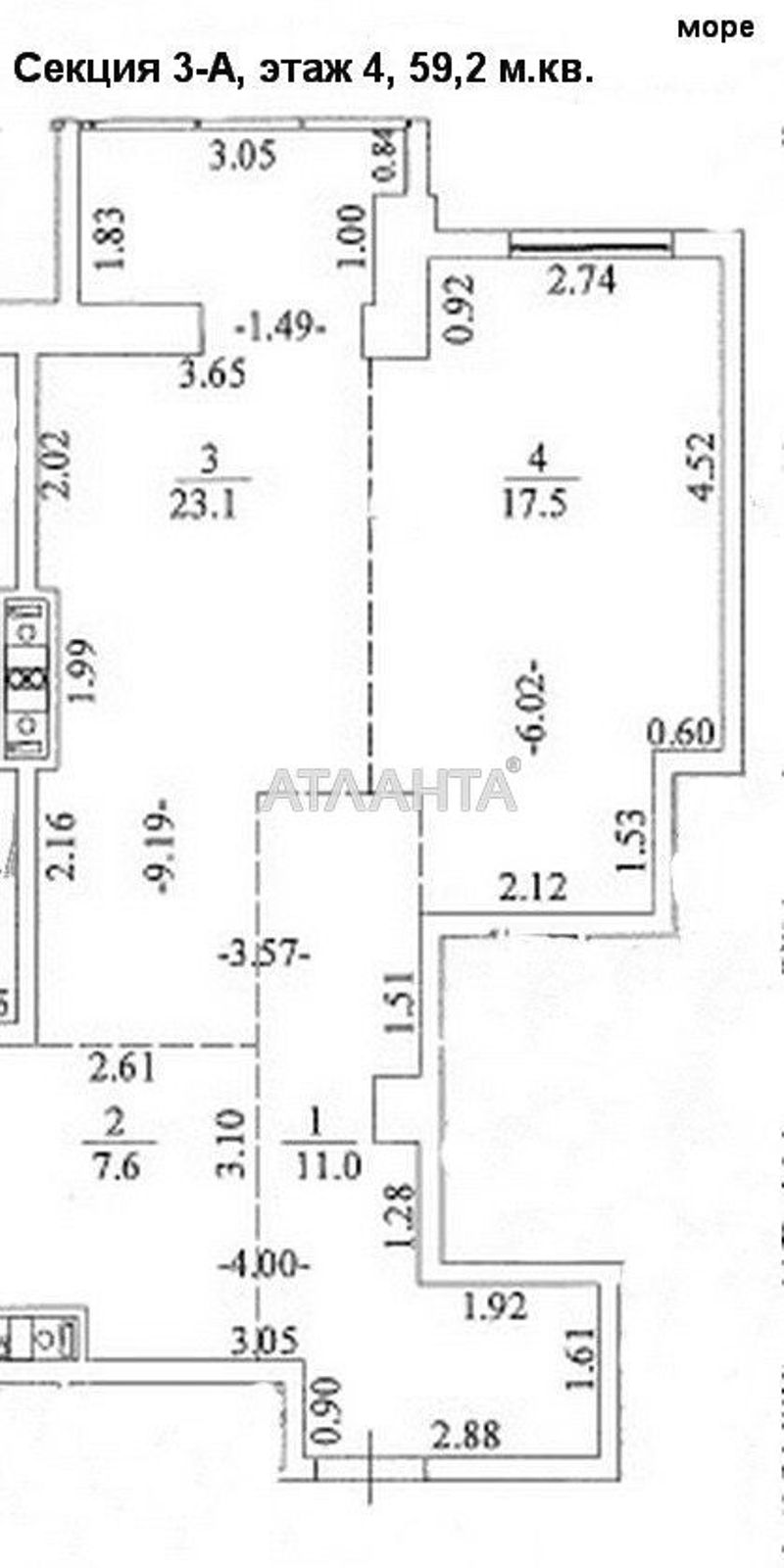 1-room apartment apartment by the address st. Fontanskaya dor Perekopskoy Divizii (area 59,2 m²) - Atlanta.ua - photo 3
