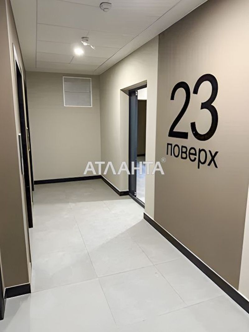 Многокомнатная квартира по адресу ул. Франко Ивана (площадь 99 м²) - Atlanta.ua - фото 10