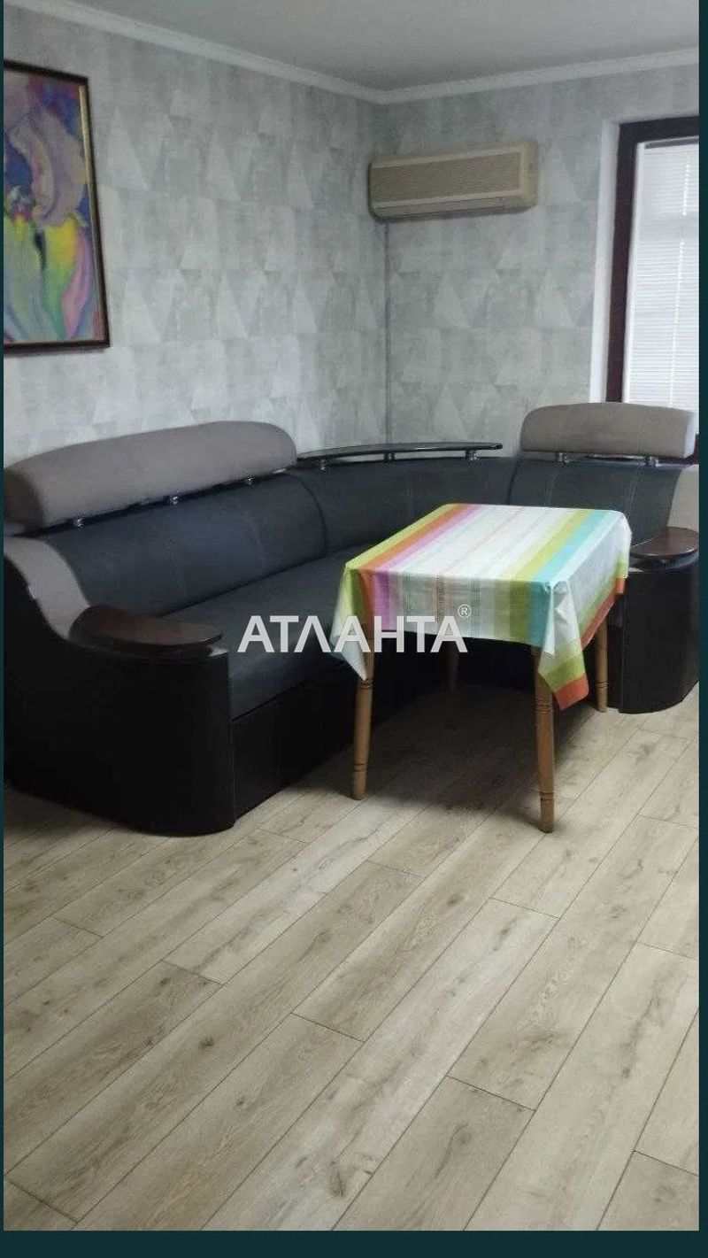 3-комнатная квартира по адресу ул. Железнодорожников (площадь 72 м²) - Atlanta.ua