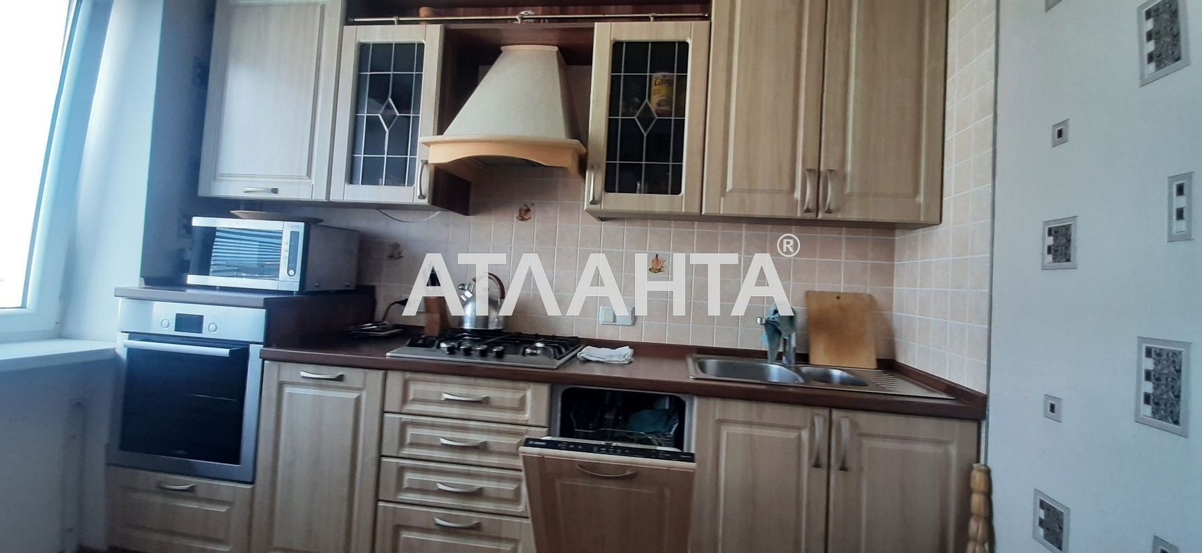 2-rooms apartment apartment by the address st. Mira pr Lenina (area 51 m²) - Atlanta.ua - photo 2