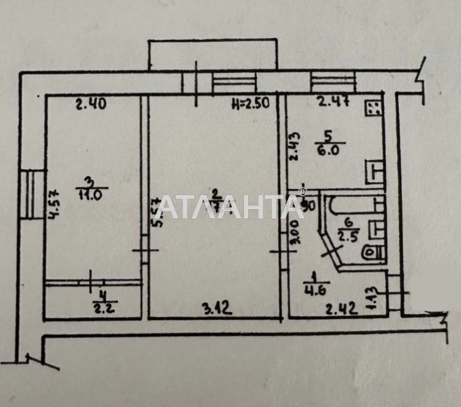 2-кімнатна квартира за адресою вул. Піонерська (площа 43,7 м²) - Atlanta.ua - фото 6