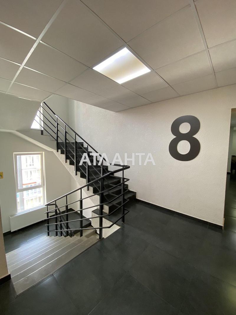 1-комнатная квартира по адресу ул. Спрейса (площадь 42 м²) - Atlanta.ua - фото 7