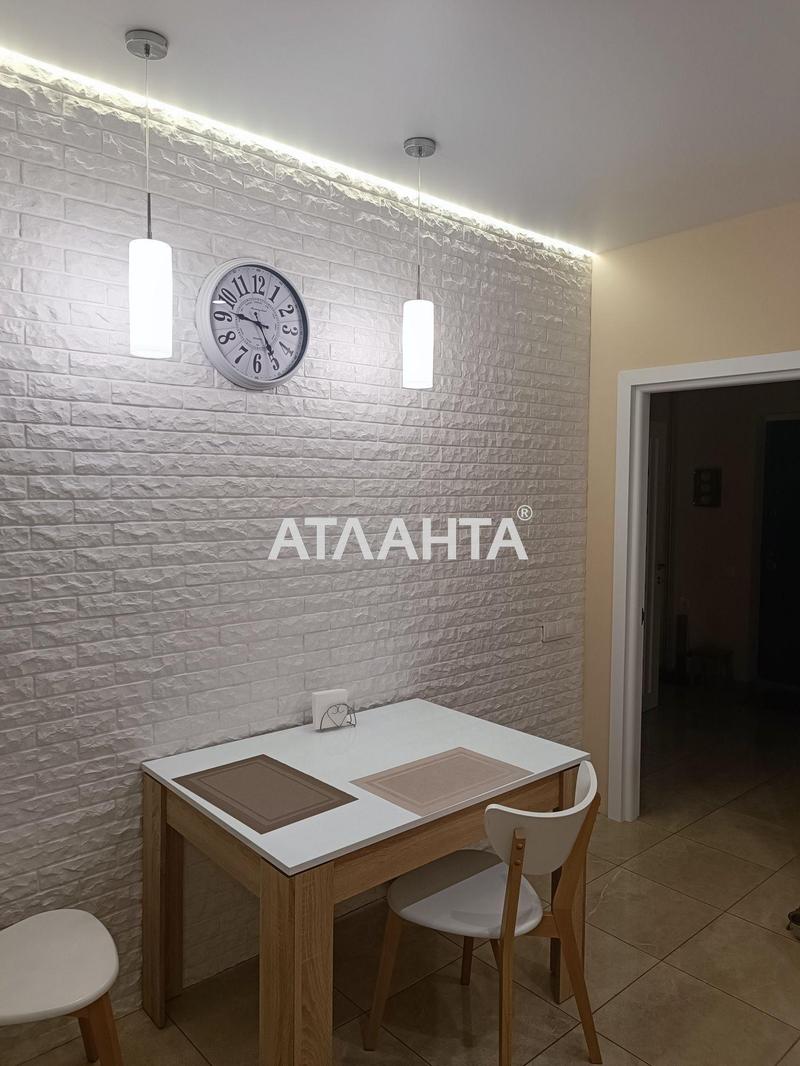 1-комнатная квартира по адресу ул. Костанди (площадь 45 м²) - Atlanta.ua - фото 6