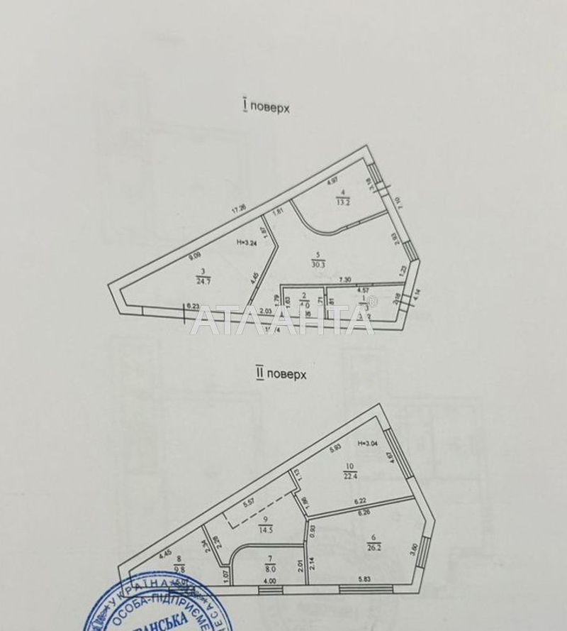 Дом по адресу Фонтанская дор. (площадь 160 м²) - Atlanta.ua - фото 26