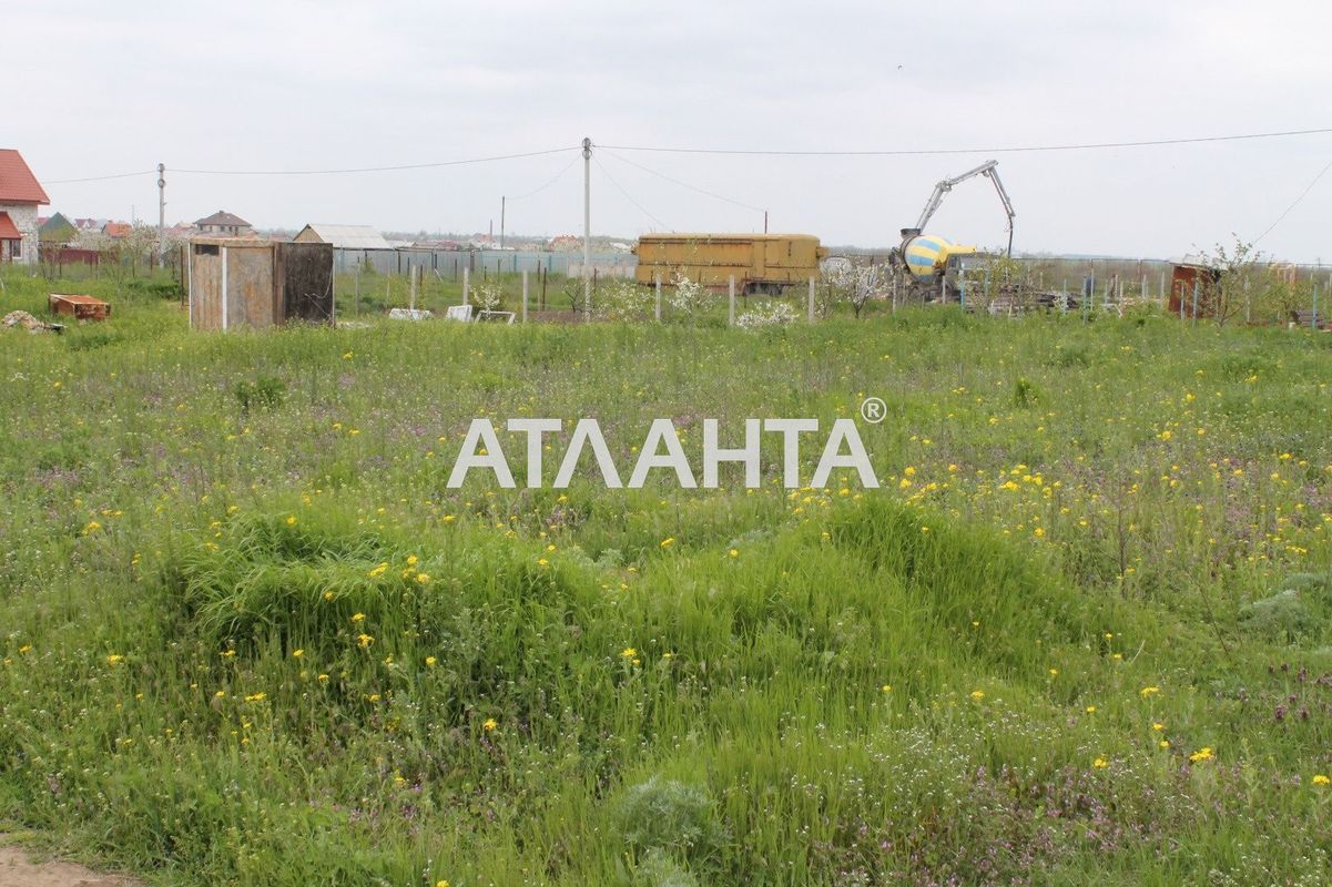Участок по адресу ул. Армейская (площадь 5,5 сот) - Atlanta.ua