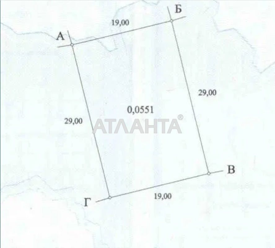 Участок по адресу ул. Армейская (площадь 5,5 сот) - Atlanta.ua - фото 2