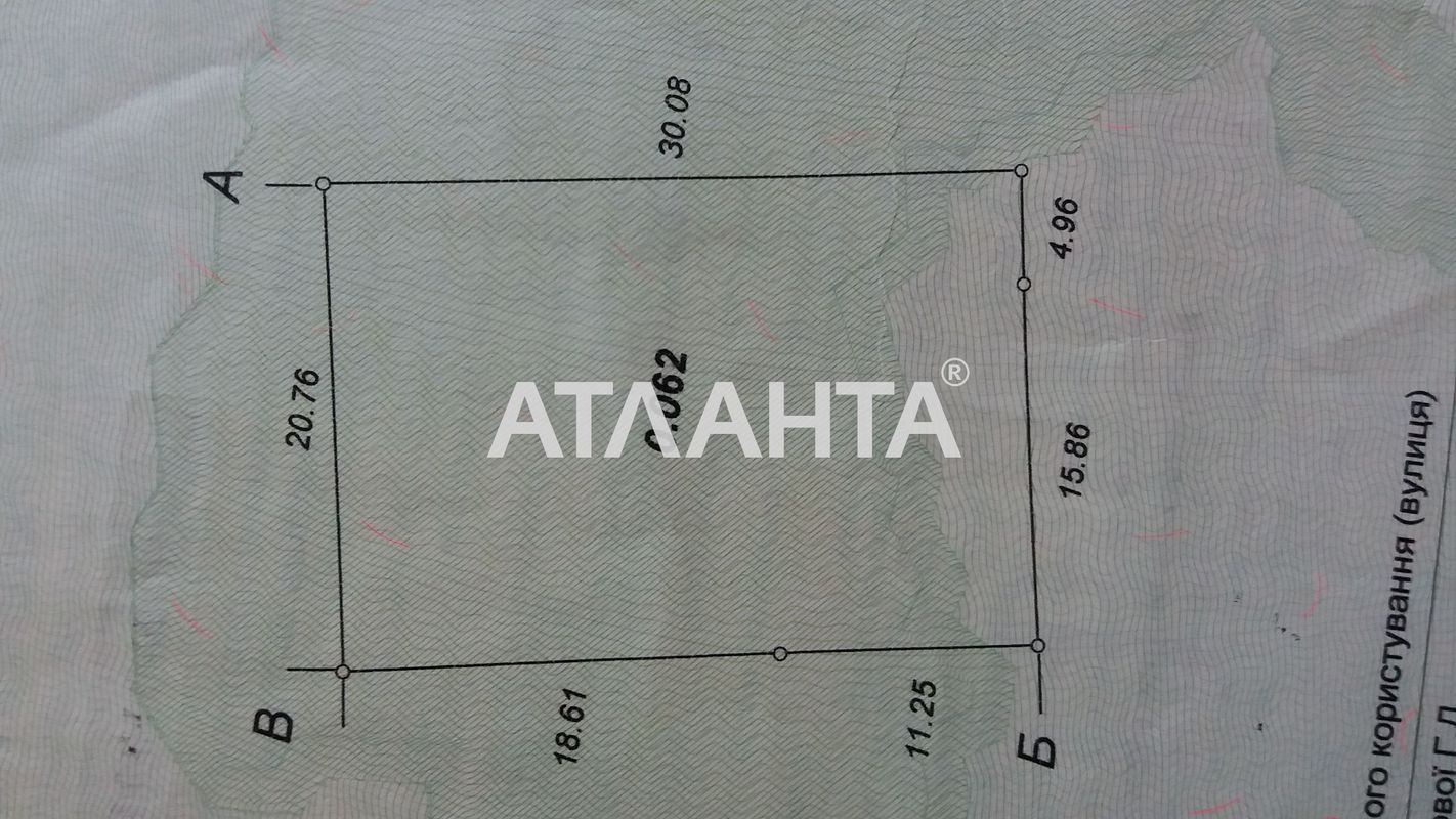 Landplot by the address (area 6,2 acr) - Atlanta.ua - photo 3