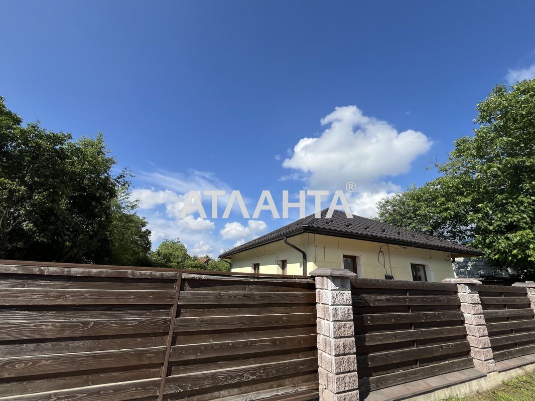 House by the address st. Tsentralenaya (area 72 m²) - Atlanta.ua - photo 4