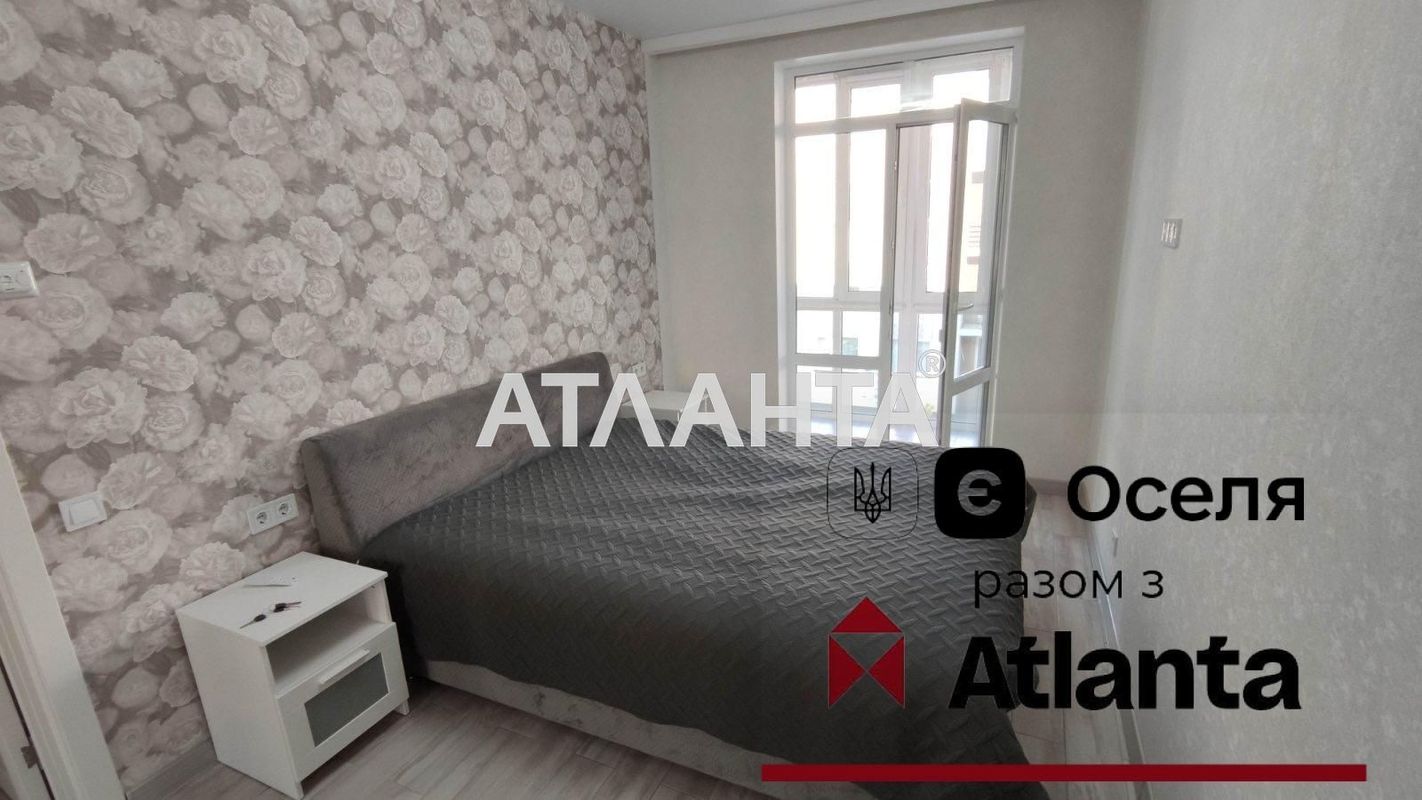 2-кімнатна квартира за адресою вул. Березова (площа 49 м²) - Atlanta.ua