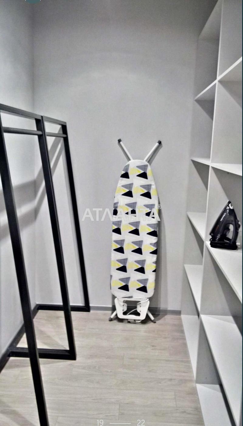 1-кімнатна квартира за адресою Гагаріна пр. (площа 46,9 м²) - Atlanta.ua - фото 7