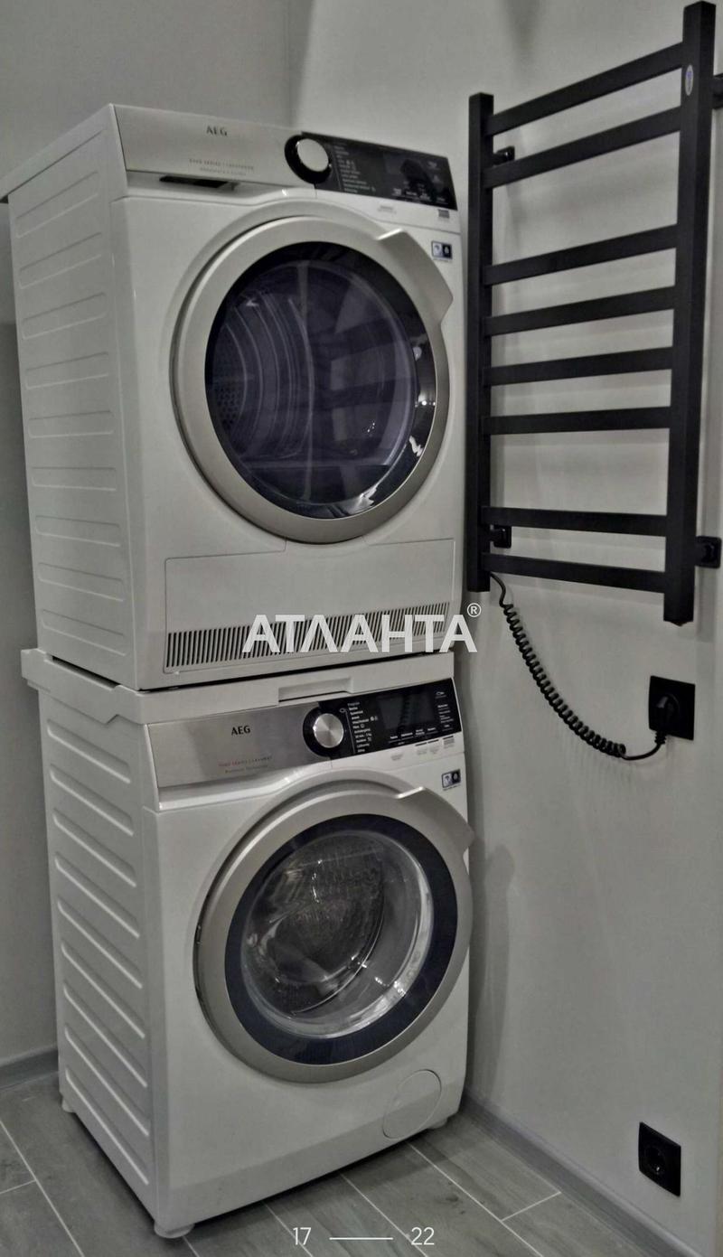 1-кімнатна квартира за адресою Гагаріна пр. (площа 46,9 м²) - Atlanta.ua - фото 11