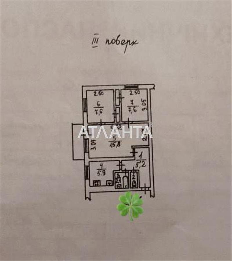 3-комнатная квартира по адресу ул. Героев Крут (площадь 48 м²) - Atlanta.ua - фото 17