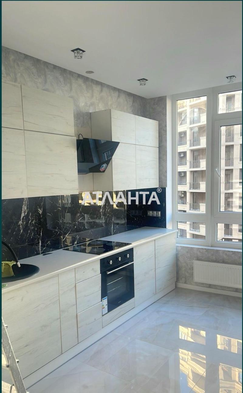 1-кімнатна квартира за адресою вул. Генуезька (площа 45 м²) - Atlanta.ua