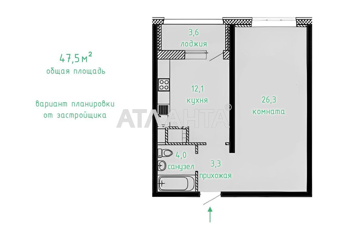 1-комнатная квартира по адресу ул. Варненская (площадь 47,5 м²) - Atlanta.ua - фото 2